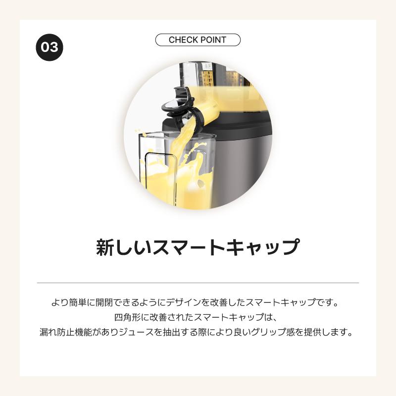 Kuvings 【30%OFF】AUTO10 クビンス ハンズフリーホールスロー Kuvings 【30%OFF】AUTO10 クビンス ハンズフリーホールスロー