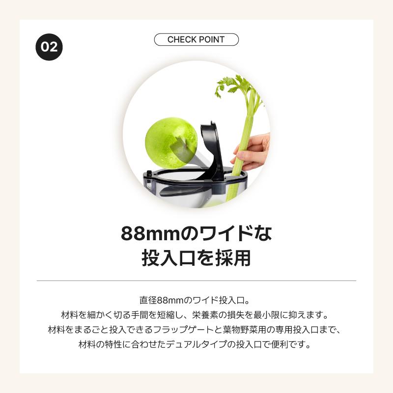 【未使用】Kuvingsクビンス ホールスロージューサー・プロ CS520SM Kuvings（クビンス） CS520SM ホールスロージューサー・プロ(業務用