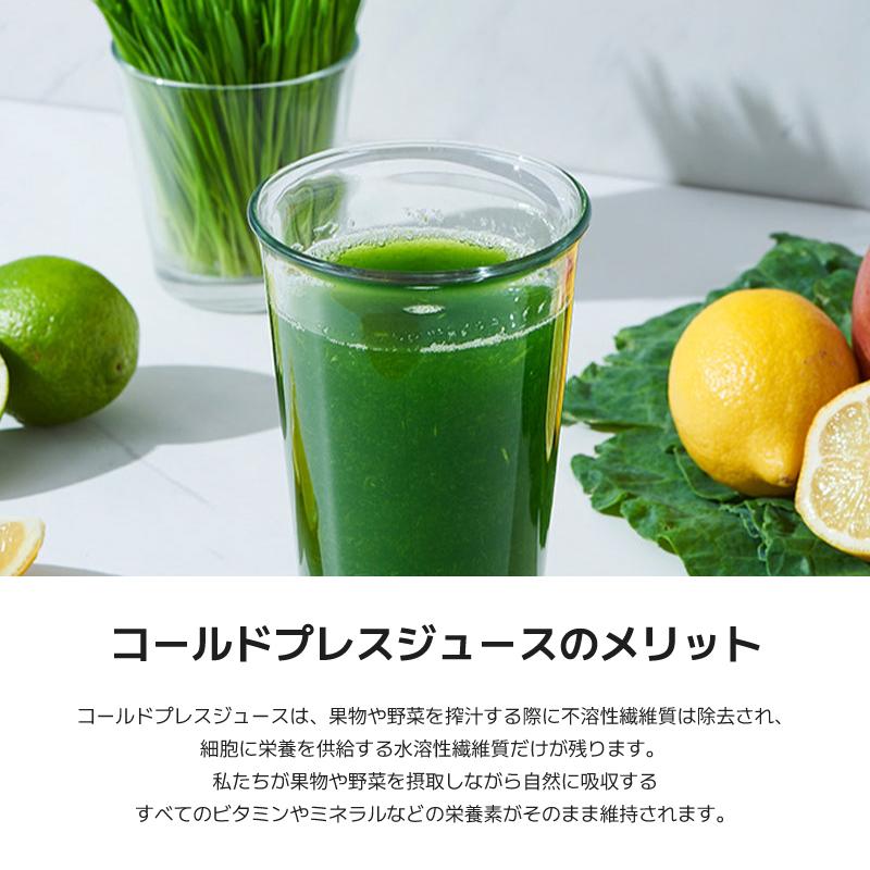 Kuvings（クビンス） CS520SM ホールスロージューサー・プロ(業務用