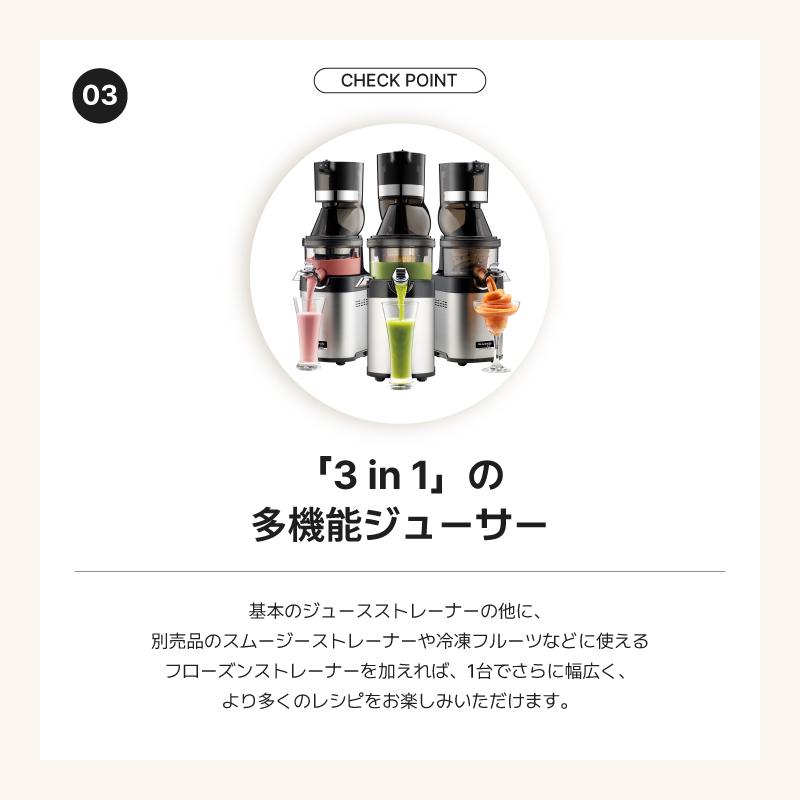 Kuvings（クビンス） CS600SM ホールスロージューサー・シェフ(業務用