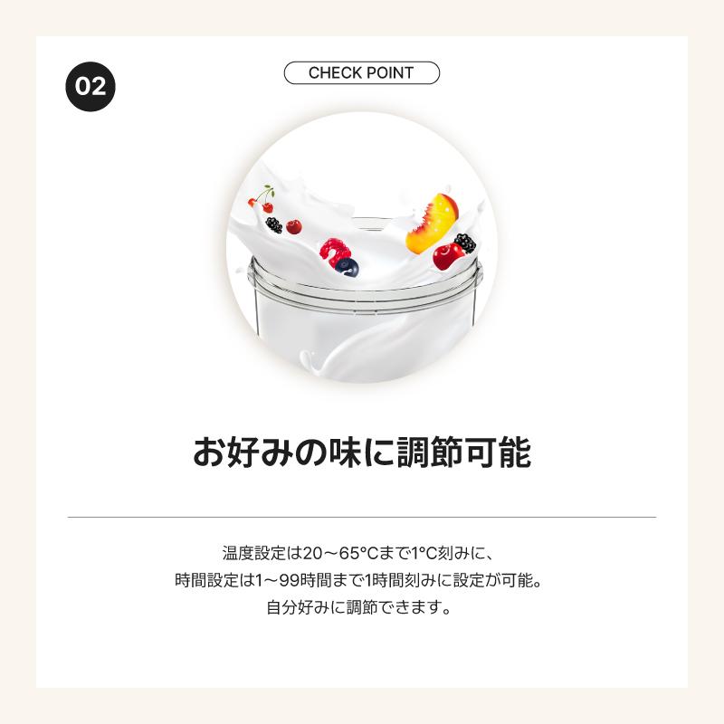 Kuvings 【30%OFF】KGY-713SM クビンス ヨーグルト&チーズ Kuvings 【30%OFF】KGY-713SM クビンス ヨーグルト&チーズ