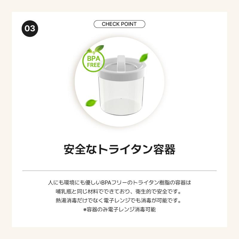 Kuvings 【30%OFF】KGY-713SM クビンス ヨーグルト&チーズ Kuvings 【30%OFF】KGY-713SM クビンス ヨーグルト&チーズ