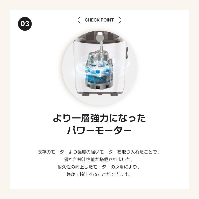 Kuvings 【30%OFF】REVO830 クビンス ホールスロージューサー Kuvings 【30%OFF】REVO830 クビンス ホールスロージューサー