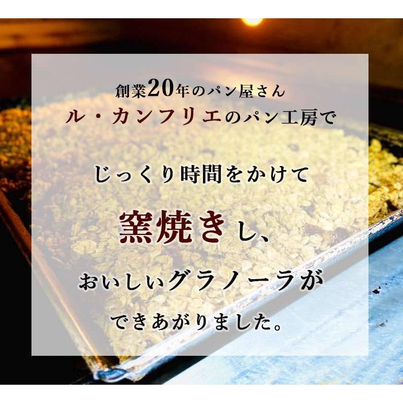 グラノーラプレミアム 無添加 280g 送料無料 (自家製窯焼き 天然素材100%) オーツ麦 オートミール アーモンド くるみ レーズン メープル :goen-gura-p-280g:桑の専門店 桑郷 - 通販 - Yahoo!ショッピング グラノーラプレミアム 無添加 280g 送料無料 (自家製窯焼き 天然素材100%) オーツ麦 オートミール アーモンド くるみ レーズン メープル :goen-gura-p-280g:桑の専門店 桑郷 - 通販 - Yahoo!ショッピング