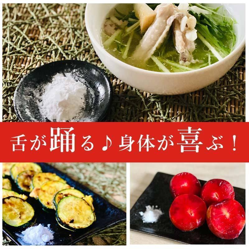 竹塩 塩 150g 送料無料 (LAVA竹塩 4回焼き) ミネラル 還元力 無添加 天日海塩 健康塩 粉末 料理 プレゼント ギフト 韓国 仁山 熱中症対策 桑郷｜kuwacyakuwanosato｜14