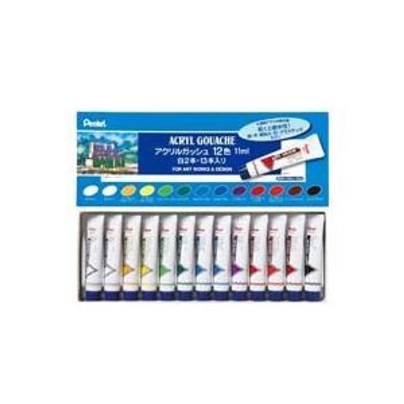 お徳用 30セット 絵具 顔料 30セット ぺんてる アクリルガッシュ お徳用 ラミネートチュブ12