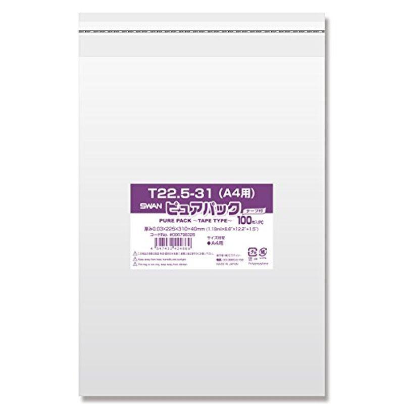 業務用 ヘイコー OPP袋 テープ付き ピュアパック T22.5-31 A4用 1ケース 3000枚 最大78%オフ! 業務用 ヘイコー OPP袋 テープ付き ピュアパック T22.5-31 A4用 1ケース 3000枚 最大78%オフ!