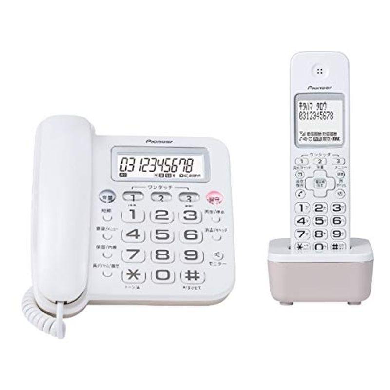 全国宅配無料 パイオニア デジタルコードレス留守番電話機 TF-SA16S(W) 固定電話機