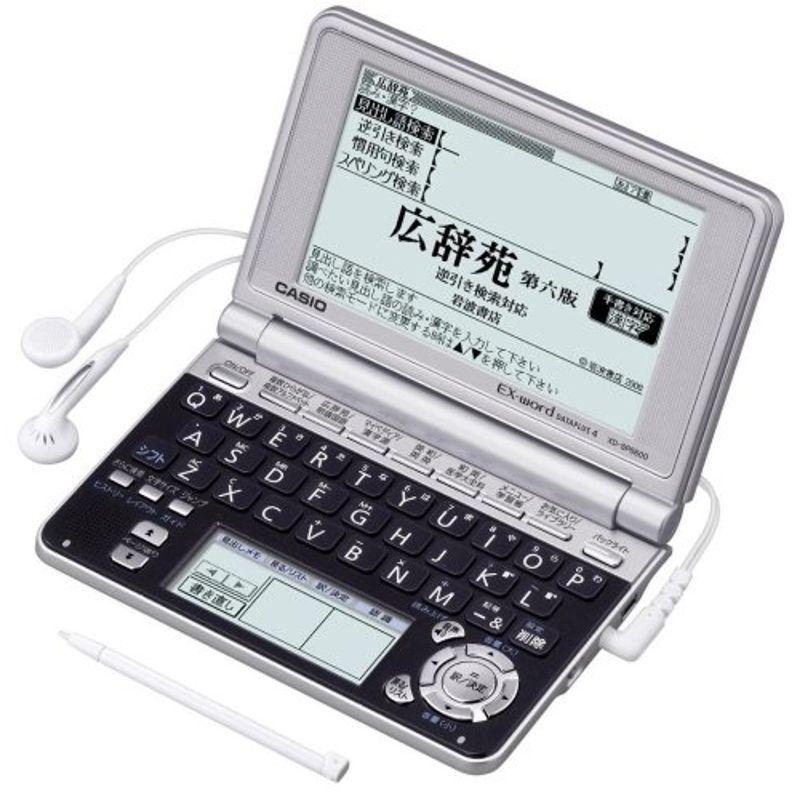 限定特価 CASIO Ex-word 電子辞書 XD-SP6600BS 100コンテンツ多辞書