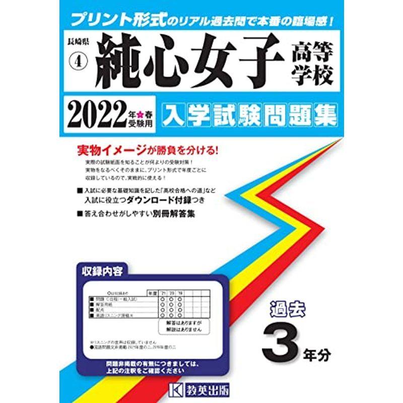 18285円 新着 ニッコー リードフック Modernシリーズ