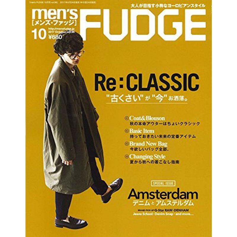 Men S Fudge メンズ ファッジ 17年10月号 Vol 96 us Kuwae 通販 Yahoo ショッピング