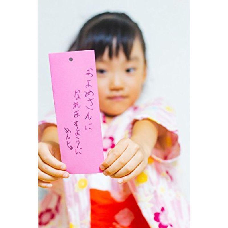 ハサミ イヤホン ブタ メガネ おにぎり トマト マグロ プロテイン おむすび ならショッピング ランキングや口コミも豊富なネット通販 更にお得なpaypay残高も スマホアプリも充実で毎日どこからでも気になる商品をその場でお求めいただけます