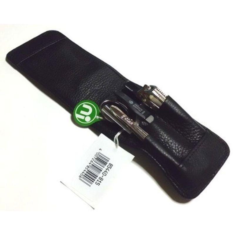 ゾーリンゲン(独)ニゲロ 身だしなみセット 牛革ケース付