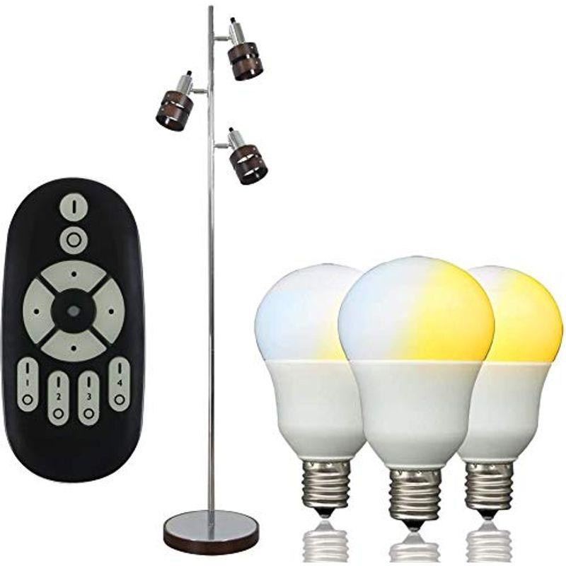 共同照明 フロアライト 3灯 フロアスタンドライト 調光 調色 Kuwae 調光 Led電球3個付き 40w形 Gt Dj01b 5wt 2 リモコン 浴室 浴槽 洗面所 フロアスタンドライト E17 ショッピング直販店