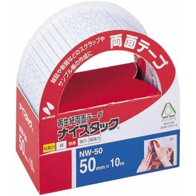 激安通販販売ニチバン ナイスタック紙両面テープ５０ｍｍ×１０ｍ大巻１０巻 梱包、テープ