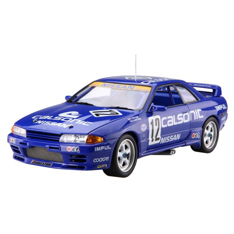 保障できる】 カルソニックスカイラインGT-R プラモデル 1/12 趣味