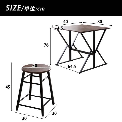 ダイニングテーブルセット2人用 3点セット ダイニング セット スチール 食卓 ベンチ2脚 コンパクトおしゃれ｜kuwahara-shoten｜03