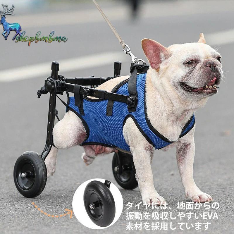 犬用車椅子 犬用歩行器 ペット車椅子 歩行補助 犬用カート ハビリ用歩行補助具 老犬 高齢犬 シニアドッグ 犬用介護 コーギー 柴犬 【2輪】犬用補助輪 軽量｜kuwahara-shoten｜05