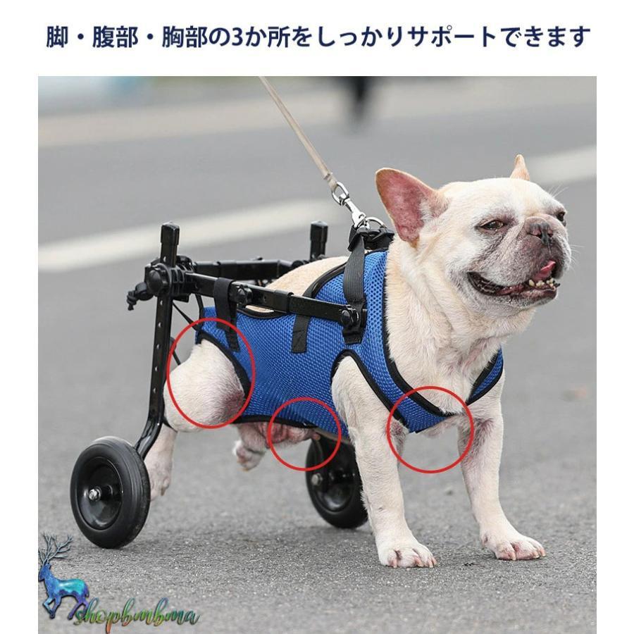 犬用車椅子 犬用歩行器 ペット車椅子 歩行補助 犬用カート ハビリ用歩行補助具 老犬 高齢犬 シニアドッグ 犬用介護 コーギー 柴犬 【2輪】犬用補助輪 軽量｜kuwahara-shoten｜09