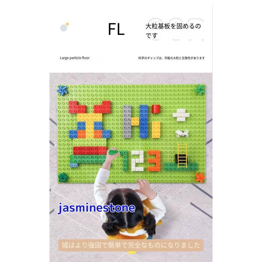 【ポケモンレジェンズ】 》ブロック 123ピース 農場 レゴ交換品 LEGO交換品 デュプロ Duplo 交換 知育 動物 おもちゃ 教育 教材 クリスマスプレゼント