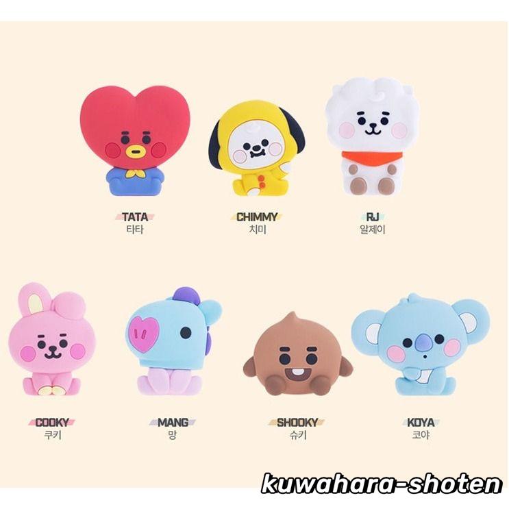 2枚目50%off BTS防弾少年団 BT21 スマホリング スマホグリップ スマホスタンド おしゃれ かわいい スマホホルダー 携帯 落下防止｜kuwahara-shoten｜07