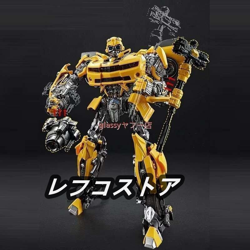 SS05拡大版MPM03拡大版BumblebeeTransformersバンブルビーハンマ付きトランスフォーマー子供男の子おもちゃプレゼント誕生日｜kuwahara-shoten｜09