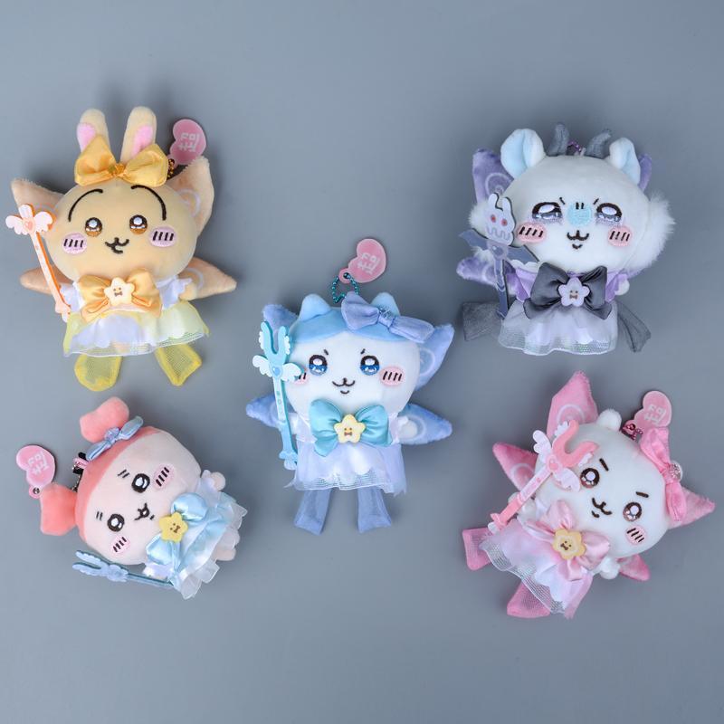 まじかるちいかわ ちいかわ ぬいぐるみペンダント キーホルダー まじかるちいかわ ちいかわ ぬいぐるみペンダント キーホルダー