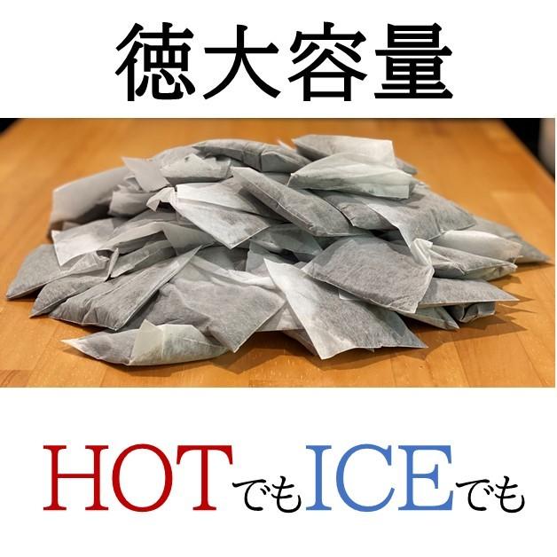 桑原園 - ほうじ茶御茶御徒面子 10g×100個×16本 御勤め用 飲食店うしろ押し 熱っぽい 内燃機関 水出し