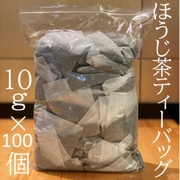 ほうじ茶 ティーバッグ 10g×100個 お茶 ホット アイス 水出し｜kuwaharaen