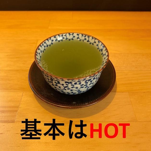 お茶 粉末緑茶 300g 緑茶パウダー 日本茶 お茶漬けの素 回転寿司 ネコポス便｜kuwaharaen｜03