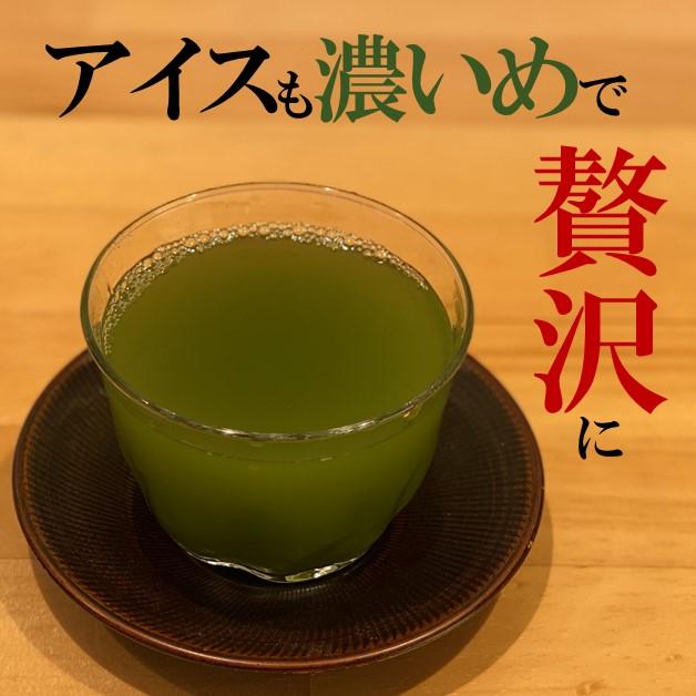 お茶 粉末緑茶 300g 緑茶パウダー 日本茶 お茶漬けの素 回転寿司 ネコポス便｜kuwaharaen｜07
