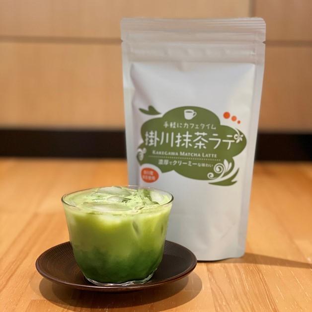 掛川抹茶ラテ 150g×2個 チャック付き袋入り 爆買 : 桑原園の壮太の