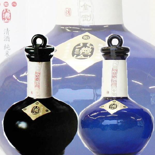 八海山 【7年冬＆8年夏】八海山 金剛心 純米大吟醸 (青瓶＆黒瓶)2本