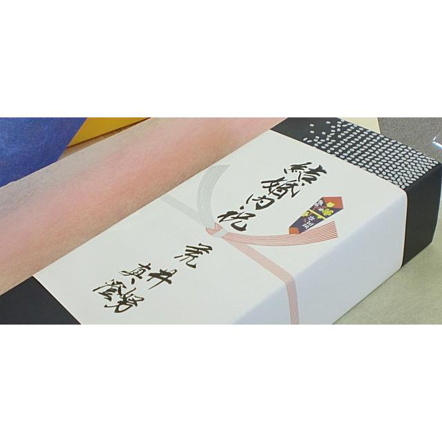 八海山金剛心 【7年6月予約】八海山 金剛心 800ml 純米大吟醸 最 八海山金剛心 【7年6月予約】八海山 金剛心 800ml 純米大吟醸 最