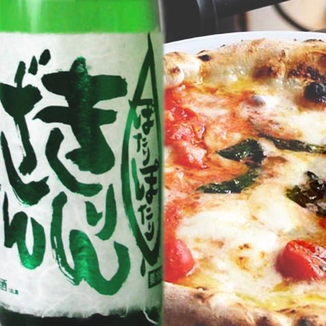 飲兵衛さん 必見 ぽたり ぽたり きりんざん 純米吟醸 生原酒 1800ｍｌ クール便（麒麟山酒造 阿賀町）｜kuwaharasyoten｜03