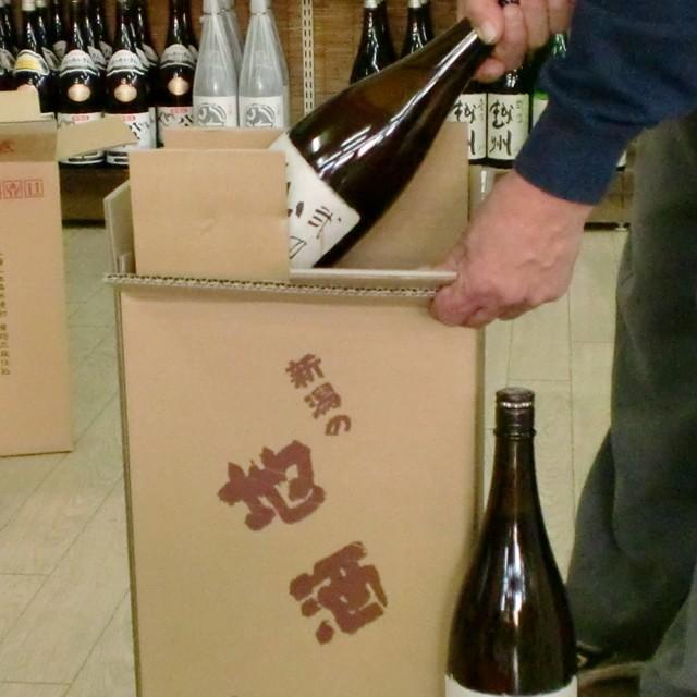 つなん 赤 純米吟醸 720ml 津南醸造 日本酒｜kuwaharasyoten｜04