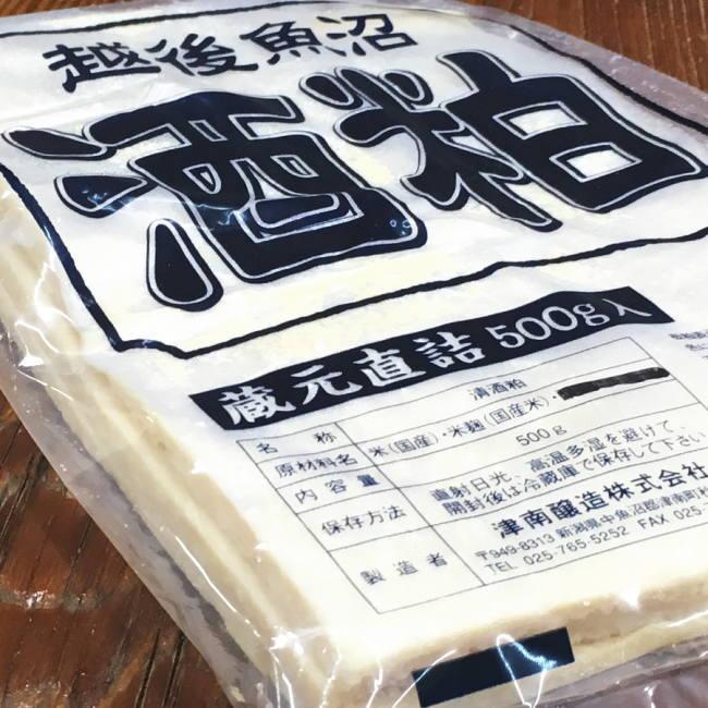 酒かす 3.5kg 練り粕 