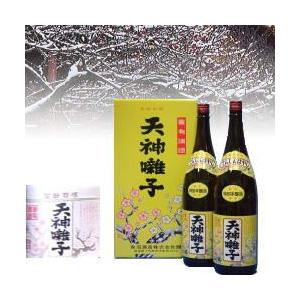 酒粕 4kg 漬物用 ねり粕 天神囃子 漬物などに使う さけ粕 : 酒と特産品