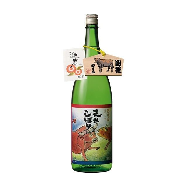 久保田 8年 日本酒 元旦しぼり 干支ラベル（午 うま）がんたんしぼり