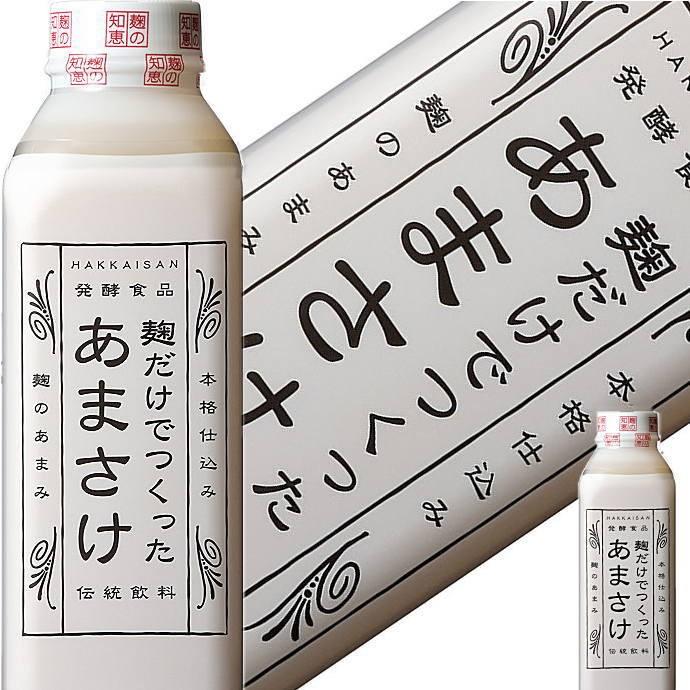 あまさけ 八海山甘酒 麹だけで作った あま酒 糖類無添加 825ml :81987-amasake720ml:酒と特産品 酒の小屋 桑原商店 - 通販 - Yahoo!ショッピング あまさけ 八海山甘酒 麹だけで作った あま酒 糖類無添加 825ml :81987-amasake720ml:酒と特産品 酒の小屋 桑原商店 - 通販 - Yahoo!ショッピング