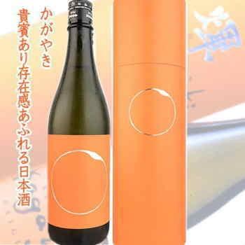 麒麟山 輝 かがやき kagayaki 大吟醸 原酒 1.8L ゴージャス 「特別な 日本酒 を贈る」化粧箱、発送資材込価格【2024/6月8入荷予約】｜kuwaharasyoten｜02