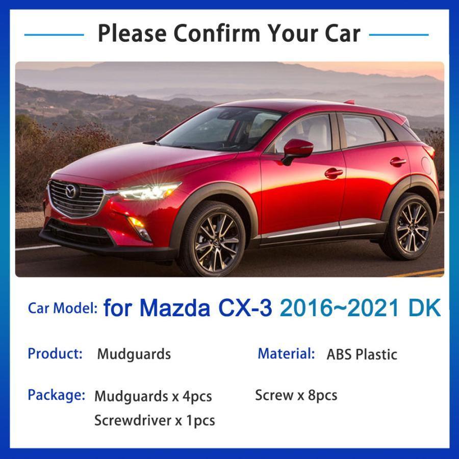 OEM Mazda CX-3 Passenger Side Front Lower Molding - Genuine Part D10E-51-PJ0C (2016-2021)