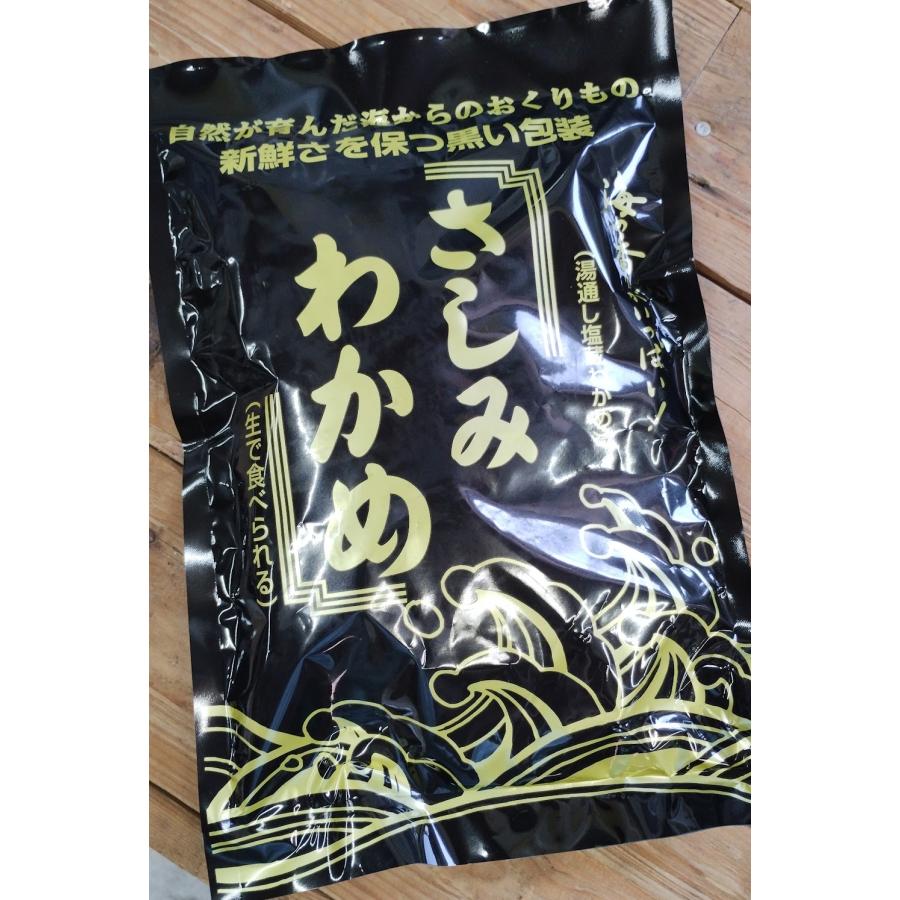 pizzicato　天然弘ワカメ　湯通し塩蔵わかめ500ｇ×12袋 最後の1セットです！天然弘ワカメ 湯通し塩蔵わかめ500g×12袋