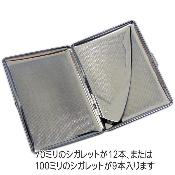 TOYOYA シガレットケース COSMO AP コスモAP Pearl シガレットケース 100mm 9本 / 70mm 12本 兼用 コスモス クルミ