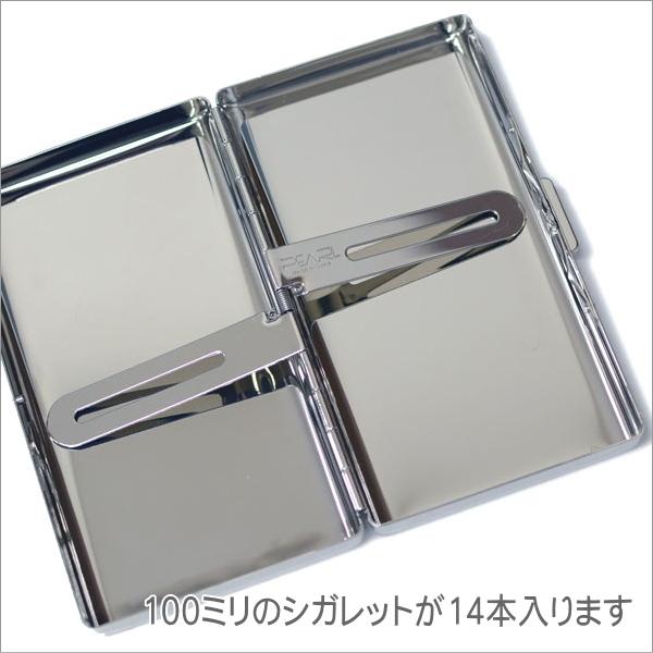 シガレットケース 100mm 14本用 カジュアルメタル14 ニッケルプレーン