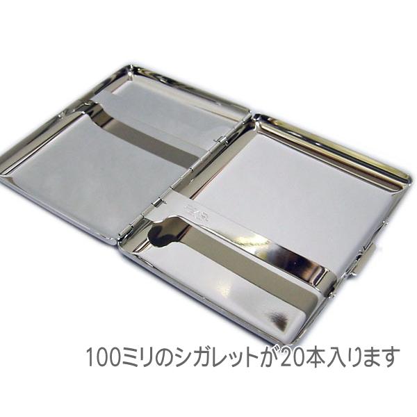 Pearl シガレットケース 100mm 20本用 カジュアルメタル20 ニッケル