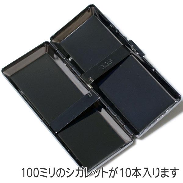 未開封 Century シガレットケース シガレットケース 100mm 10本用 カジュアルメタル10 メタルシガレット