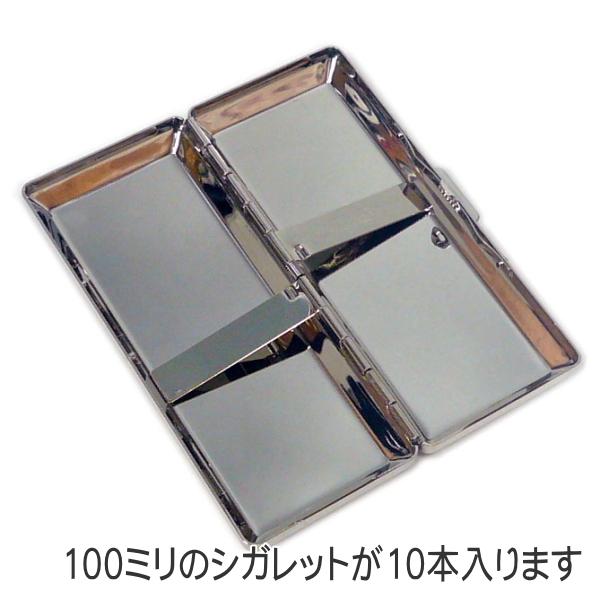 シガレットケース 100mm 10本用 カジュアルメタル10 ニッケルプレーン