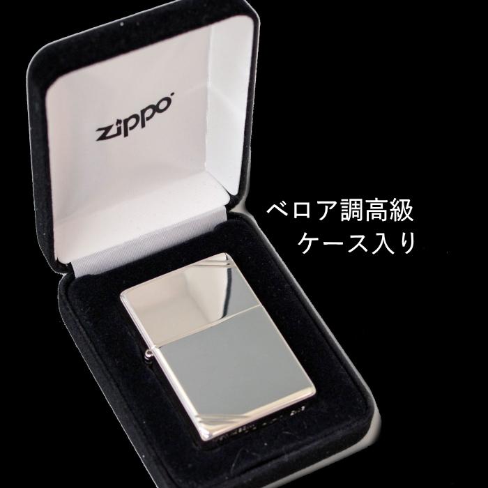 ZIPPO（ジッポー） 14 スターリングシルバー フラットトップ