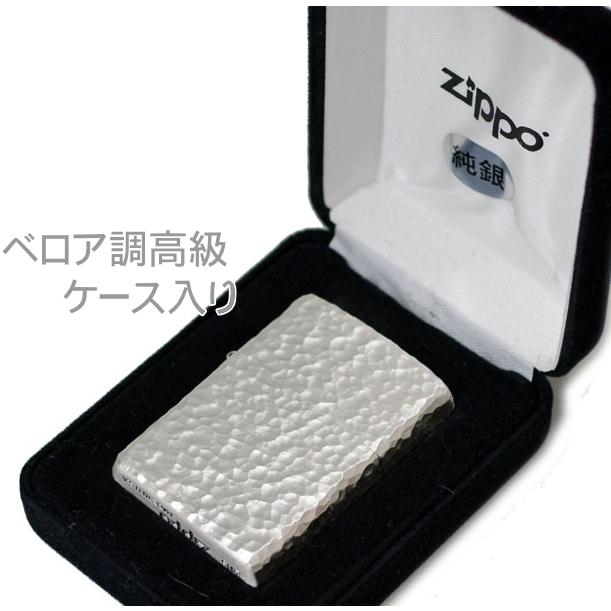zippoスターリング ハンマートーン 純銀製 オイルライター zippoスターリング ハンマートーン 純銀製 オイルライター